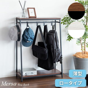 [őP49{!}\Ώ] Ȃ [^Cv X nK[bN obObN Mersa T BHG-610 {쏊 60 s25 85cm ȃXy[X ؐ It X`[  i`