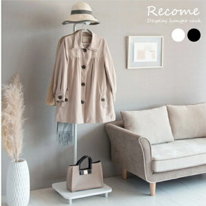 [ő400~OFFN[|zz] nK[bN fBXvCnK[bN HS-1800 Recome R[ R[gnK[ Xq| Jo| Jou [   rO  X ȃXy