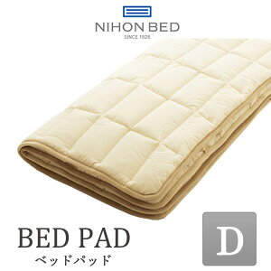 {xbh {xbh E[pbh xbhpbh50955 _u D Ki E[pbh r NIHON BED pE[100% ~pbh ʋC ~g ė bV 145×200cm