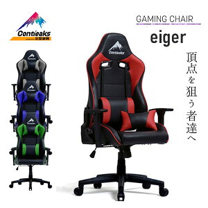 Q[~O`FA 3DA[ ItBX`FA i nCobN ϋv NCjO ~@\ ʋC ReB[NX ACK[ ։Ƌ eX|[c Contieaks Eiger @\`FA e[N p