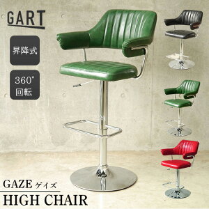 JE^[`FA nC`FA o[`FA Xc[ JE^[֎q `FA[ JE^[ nCXc[ ~  360x] GAZE QCY GART Kg ֎q CX _CjO`FA It t