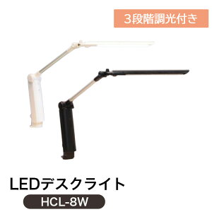 fXNCg wKCg LEDCg HCL-8W 3iKt wK ׋ Pi ubN zCg A[ [NfXN  q