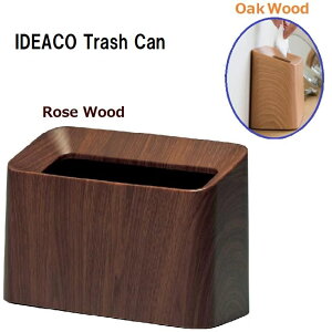 ideaco CfAR `[u[RbggbV Tubelor Cotton Trash ݂΂ _Xg{bNX ؖڒ ؖڃ^Cv RpNg ȃXy[X Vv _