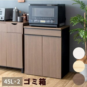 S~ 2A e 45bg 45L  t 60cm 60 DB-F2200 NotT mbg  LX^[t _Xg{bNX WtS~ ݔ ؐ ݔɌȂݔ ʃS~ [ vbV