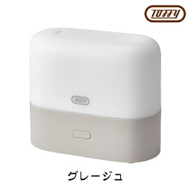 Toffy トフィー 加湿器 HF03 ディフュザー アロマ 抗菌 LEDアロマディフューザー加湿器 コンパクト ラドンナ LED 卓上 300ml おしゃれ 人気 ミスト レトロ 超音波式 スリム 超音波振動式 小型 可愛い ペールアクア グレージュ SIAA認証 抗菌