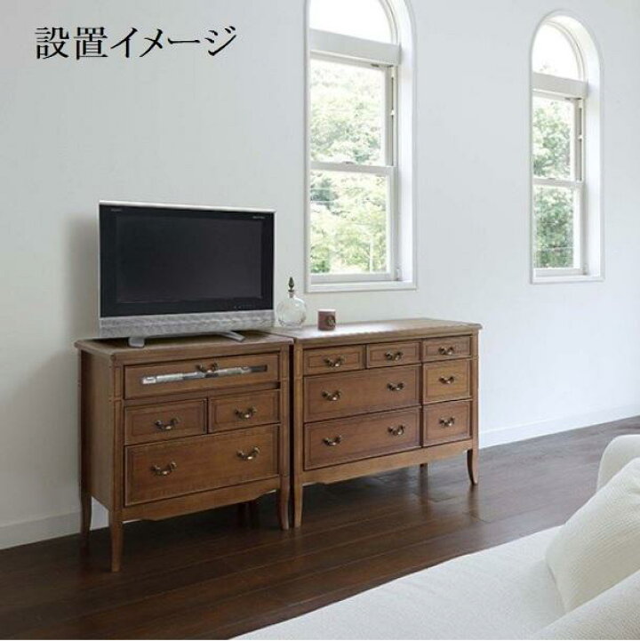 楽天市場】チェスト サポーレ2318 曙工芸 アンティーク クラシック 