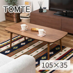 [ő400~OFFN[|zz] tH[fBOe[u rOe[u ge Tomte TAC-229WAL ܂肽ݎ ܂  Z^[e[u [^Cv VR ؐ o[Ebh i`