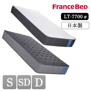 yJݒutz tXxbh France Bed LT-7700  PW LT7700 S VO SD Z~_u D _u Ctg[gg }bgX vEH[ R hL ۋ@\ AO[U uXGA 