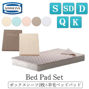 VY SIMMONSVYxbh 3_Zbg {bNXV[c 2 xbhpbg Zbg VO S Z~_u SD _u D NC[ Q LO K 35cmp R|3 x[VbN3 LA1004 { r[e