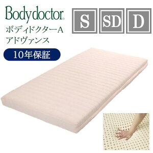 [ő400~OFFN[|zz] {fBhN^[ }bgX AhoX VO S Z~_u SD _u D bodydoctor O[oY ebNX 13.5cm 10Nۏ     xbh 