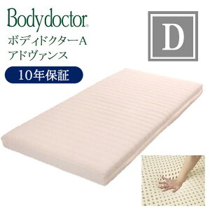 [ő400~OFFN[|zz] {fBhN^[ }bgX Ah@X _u D bodydoctor O[oY ebNX 13.5cm 10Nۏ     xbh \tg n[h Aho