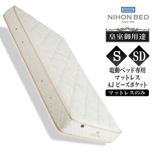 [}\Ώ!Pő47{!] {xbh EBV[ AJr[Y|Pbg 11319 XvO dxbh xbh NCjOxbh p}bgX  {xbh dxbhp 