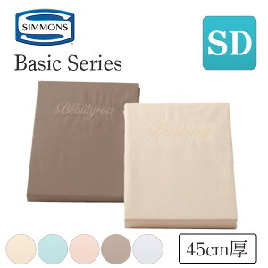 VY VYxbh LB0805 {bNXV[c }bgXJo[ 45cmp Z~_u SD }bgXp xbhV[c }`45cm WFh50p AC{[ u[ sN uEIt z