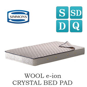 VY SIMMONS r eCI NX^ xbhpbh LG2001 S VO SD Z~_u D _u Q NC[ E[ ~pbh e-ion CRYSTAL ۉ }CiXCI Ki VYxbh xbhV