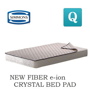 [}\Ώ!Pő47{!] VY SIMMONS j[t@Co[ eCINX^ xbhpbh LG2002 ~pbh e-ion CRYSTAL zn }CiXCI NC[ Q Ki VYxbh NC[