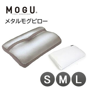 MOGU O ^Os[ Jo[tSM L 3TCY  ܂ }N ɏr[Y ^ Os[  ɂ   r[Y { Y STCY MTCY LTCY Vv