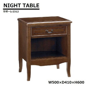 [ő400~OFFN[|zz] iCge[u T|[2312 H| `FXg AeB[N NVbN g ؐ  킢 ot rt [ TChe[u i rO