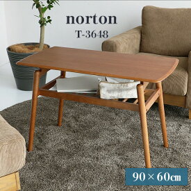 ハイテーブル norton T-3648 市場 幅90cm 高さ60cm 高め 高い ソファーテーブル センターテーブル テーブル デスク 天然木 木目調 オーク ラバーウッド 机 小さい 棚付き 収納 コンパクト 90 60 ヴィンテージ 長方形 おしゃれ シンプル 北欧