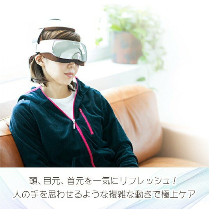 楽天市場】モンデール ヘッドスパ 正規品 ヘッドマッサージ HS1 TVで 