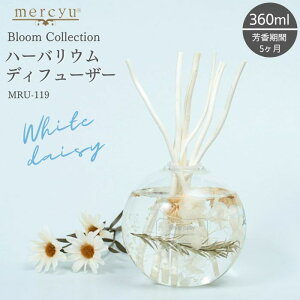 [hfBt[U[ n[oE zCgfCW[ [tOX 360ml mercyu V[[ MRU-119 F  A} XeBbN ~ v[g  CeA