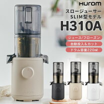 楽天市場】ヒューロム H-AA-WWA17の通販