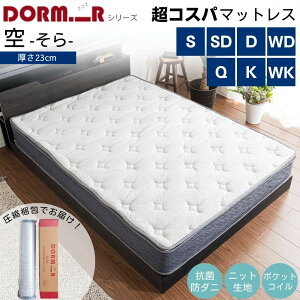 }bgX SORA  23cm VO Z~_u _u Ch_u NC[ LO ChLO S SD D WD Q K WK k xbh}bg |PbgRC bV R h_j ʋC xbh Q