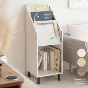 [ő400~OFFN[|zz] R[hbN 35.5 }KWbN {I bN {쏊 RK-1000 Calmato   [I KX fBXvCbN R[h G G{ ʐ^W X