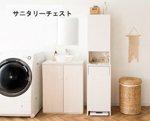 [ő400~OFFN[|zz] Tj^[`FXg SH-1600 h[[ @ Ԏ[ X h[bN ȃXy[X X`FXg JSt It t 35cm