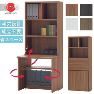 CeBOfXN tiR X RpNg ȃXy[X rOwK  wK LbYfXN ׋ q l w  75 LATTICE HDG-75D HDD-75D HDS-75D HDR-75D nC^Cv { 