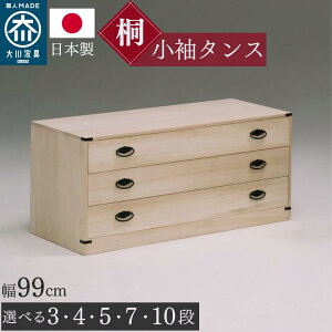 [őP47{}\Ώ] ˒\yEl邱  ^X 3i 4i 5i 7i 10i { i   hJr h S 99cm 99 s44  45 60 84 e \y ^X a_X 