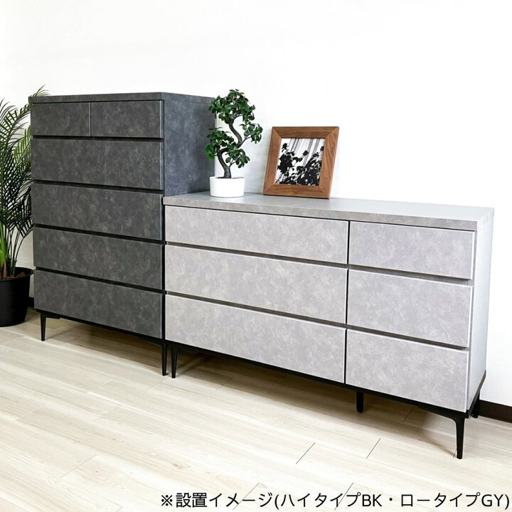 楽天市場】選べる開梱設置 チェスト タンス 3段 5段 完成品 大川家具 
