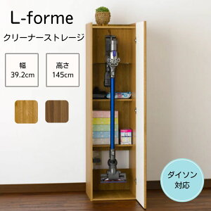_C\ X^h [ V10Ή ؍މH L-forme N[i[Xg[W  40 40cm LFM-1440ST t |@ bN |@[ XeBbNN[i[ XgbJ[ GtH ؖڒ 