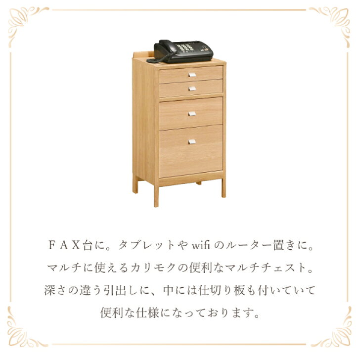 楽天市場】[スタンプで最大3,000円OFF!] カリモク カリモク家具 AT1601 
