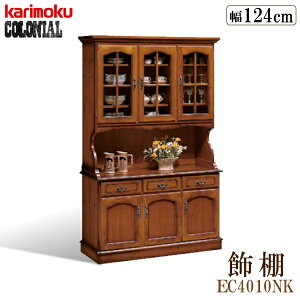 [őP49{!}\Ώ] yJݒutzJN JNƋ EC4010 EC4010NK RjA HI 125cm ui ؐ VR { Y ot KX karimoku _CjO{[h 