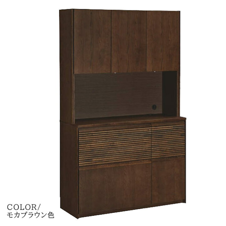 楽天市場】【開梱設置付】カリモク カリモク家具 EW4005 EW4005ME  