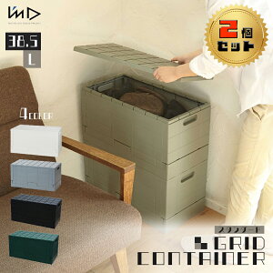 [}\Ώ!Pő47{!] yR~v[gtIzy2Zbgz ObhRei[ X^_[h IfmD [{bNX GridContainer J}eA X^bLO ܂肽 t^t 