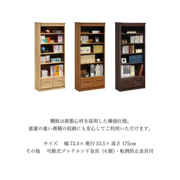 楽天市場】[スタンプで最大3,000円OFF!] 【開梱設置付】 カリモク 