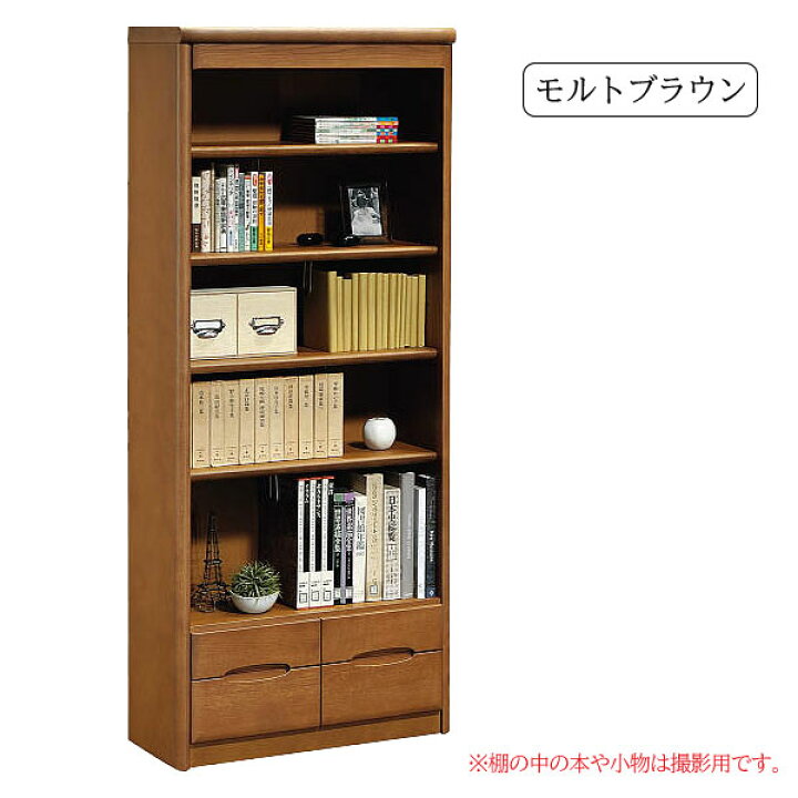 楽天市場】[スタンプで最大3,000円OFF!] 【開梱設置付】 カリモク 