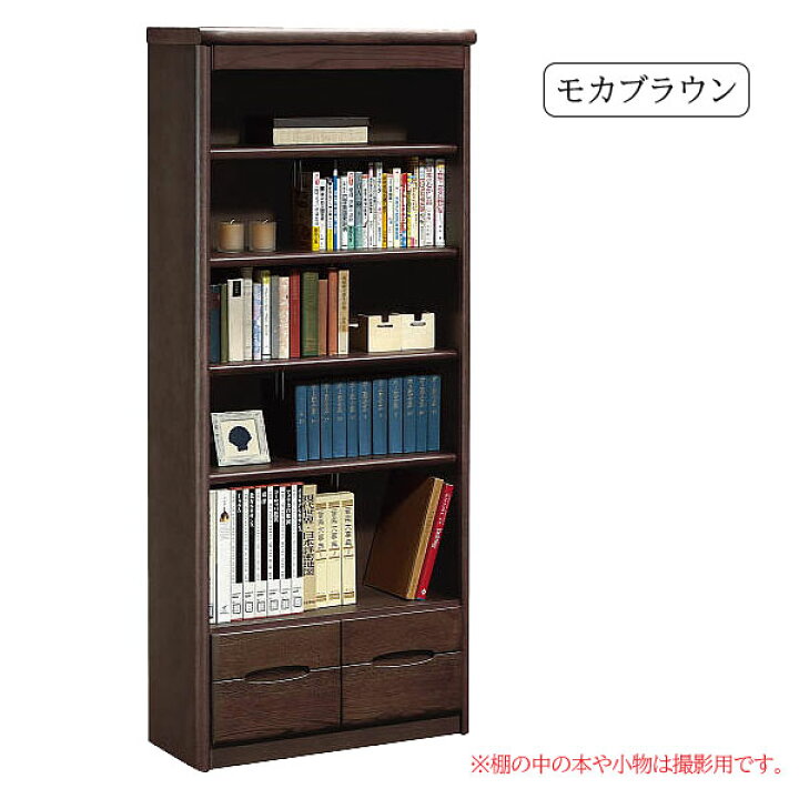 楽天市場】[スタンプで最大3,000円OFF!] 【開梱設置付】 カリモク 