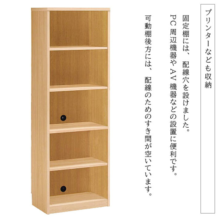 楽天市場】[スタンプで最大3,000円OFF!] カリモク カリモク家具 HU2415 