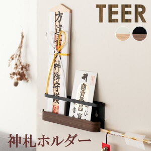 _Dz_[ {쏊 SH-1500M 25cm s4cm 8cm [ ǖʎ[ Ǌ| I  R  j _I ؖ TEER X _ Vv  X`[