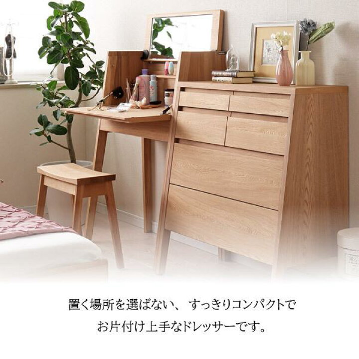 楽天市場】【開梱設置付】カリモク カリモク家具 QT2811 QT2811ME 