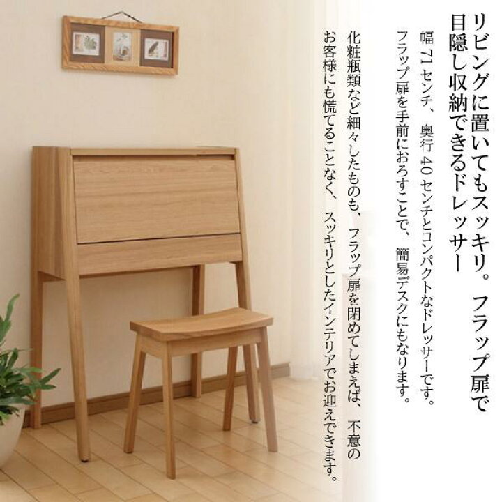 楽天市場】[スタンプで最大3,000円OFF!] 【開梱設置付】カリモク 