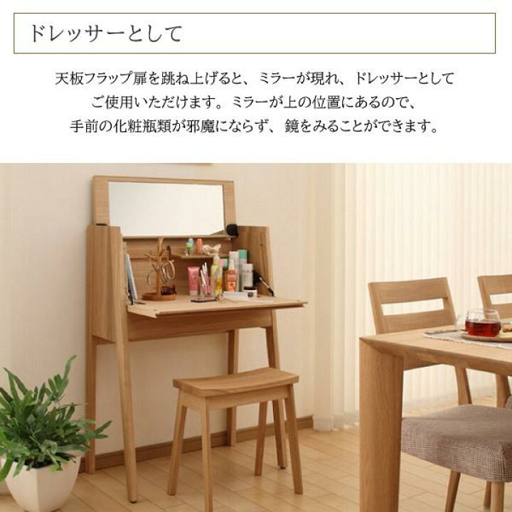 楽天市場】[スタンプで最大3,000円OFF!] 【開梱設置付】カリモク 