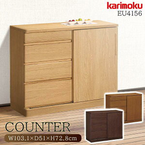 yJݒutzJN JNƋ EU4156 EU4156ME EU4156MK EU4156MH JE^[ 115cm ؐ VR { Y ϐkb` Ki karimoku Lb`JE^[ TCh{[h XCh  