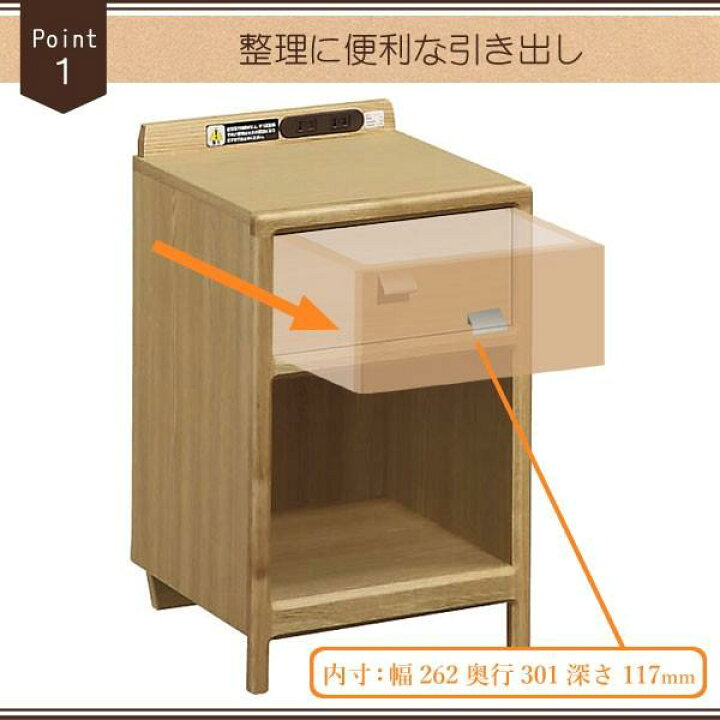 楽天市場】[スタンプで最大3,000円OFF!] カリモク カリモク家具 AU8450 