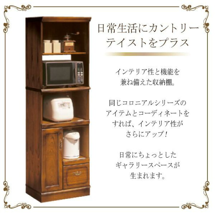 楽天市場】[スタンプで最大3,000円OFF!] 【開梱設置付】カリモク 
