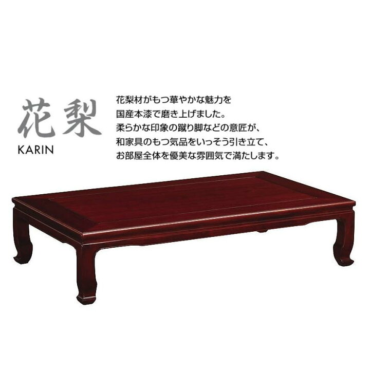 楽天市場】【開梱設置付】 カリモク カリモク家具 BE5200 BE5200KG