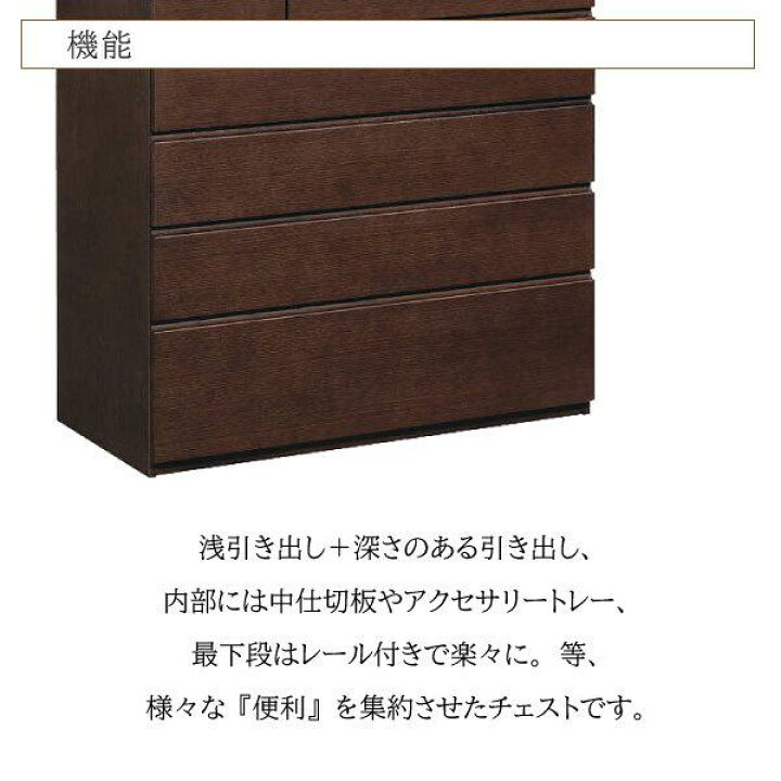 楽天市場】[スタンプで最大3,000円OFF!] 【開梱設置付】カリモク 