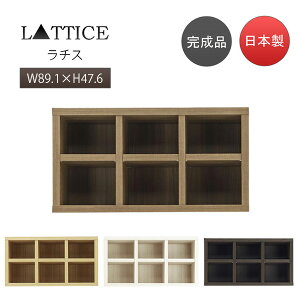 CeBOfXNu tiR `X LATTICE { Y {I bN I I FUA-89U FUD-89U FUR-89U FUS-89U I I[v 89.1 47.6 s29.9 [{[h ؐ AbV EH[ib